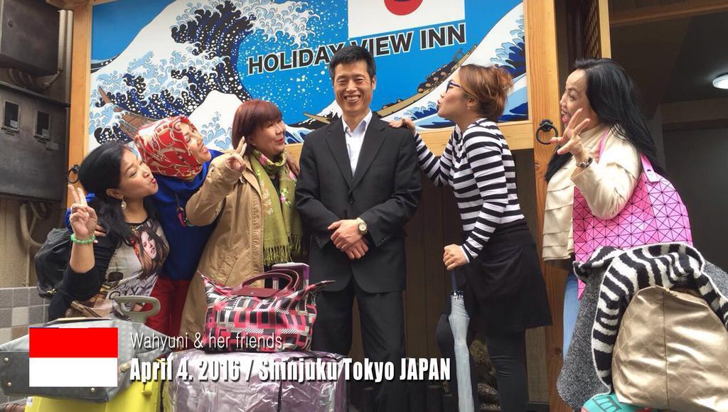 Holiday View Hostel Tokyo