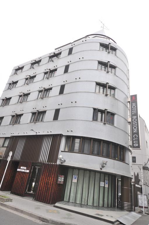 Boston Club (adults Only) 2*
