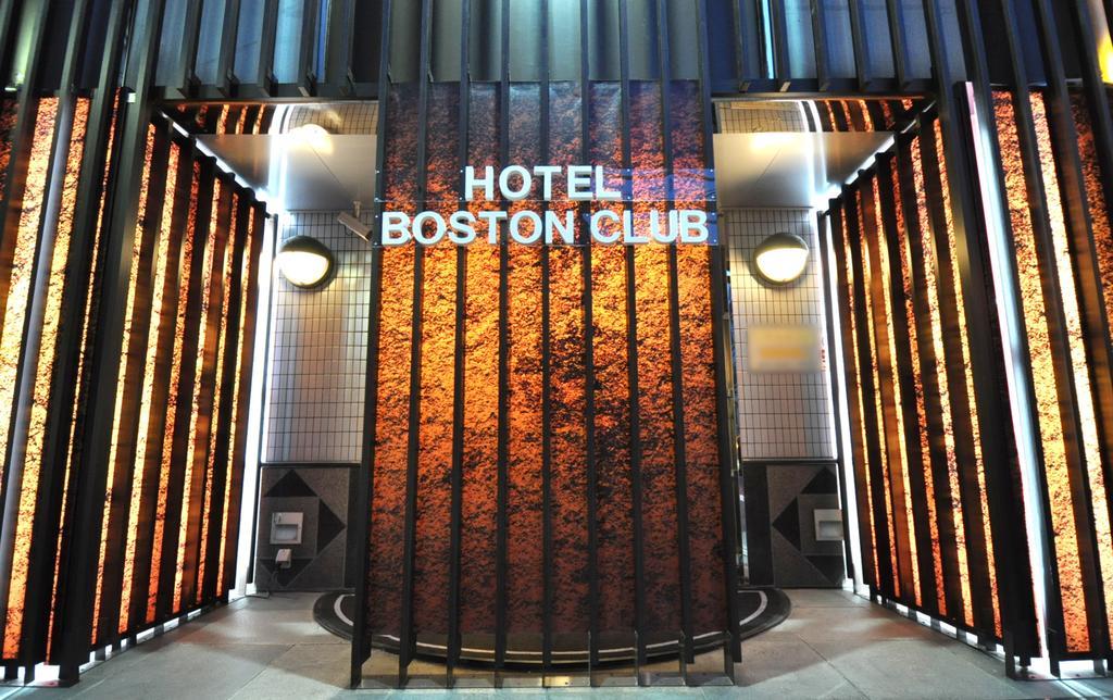 Boston Club (adults Only) Love hotel Tokyo