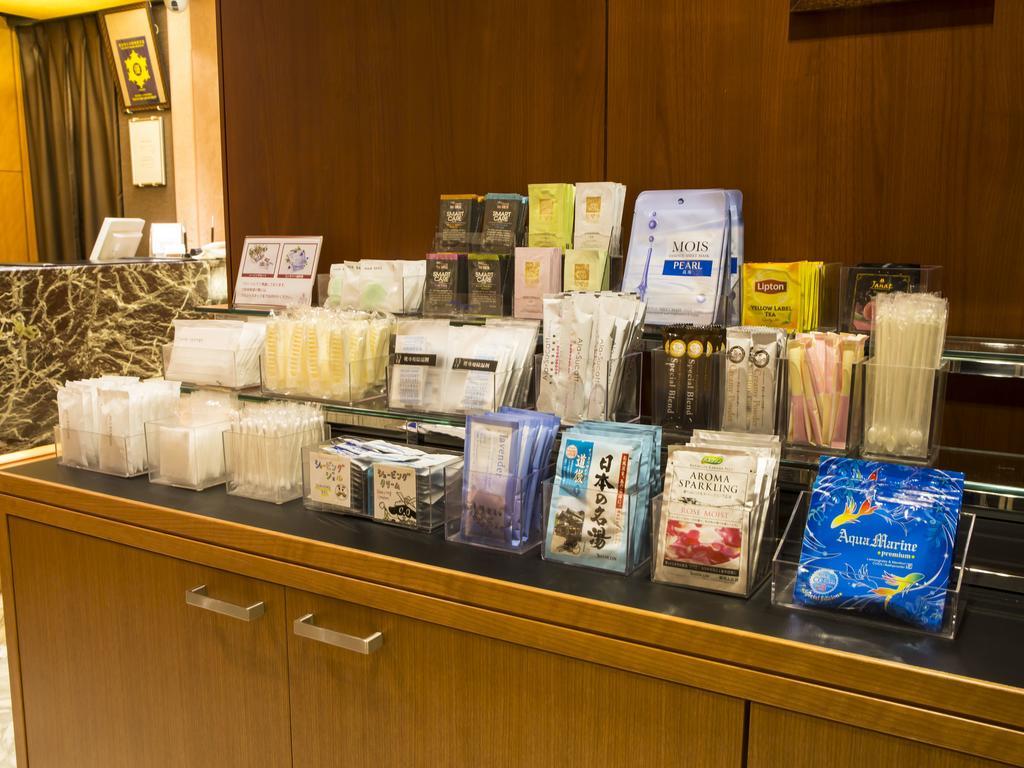 Nihonbashi Saibo Hotel