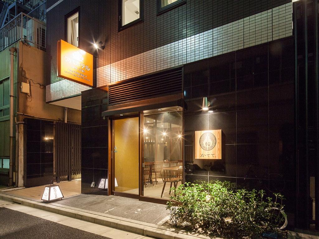 Apa Ginza Kyobashi Eki Yaesu Minamiguchi 3*