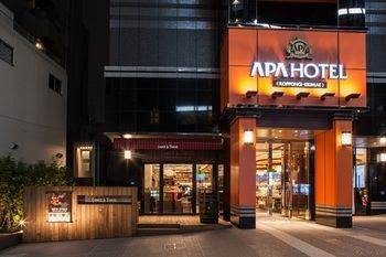 Apa Roppongi Ekimae 3*