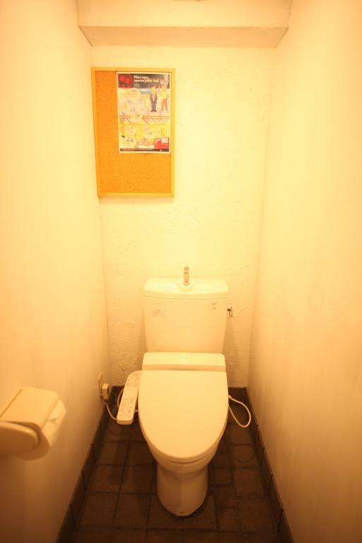 Base Komagome Tokyo