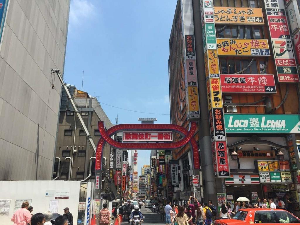 Apa Higashi Shinjuku Kabukicho Higashi Hotel Tokyo