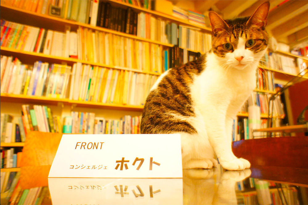 Budo No Nagaya Tokyo