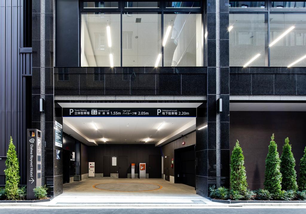 Hotel Daiwa Roynet Ginza Premier
