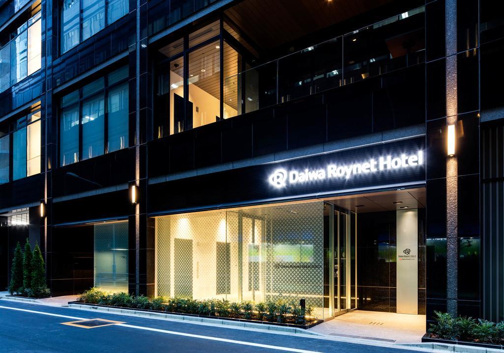 Hotel Daiwa Roynet Ginza Premier 4*