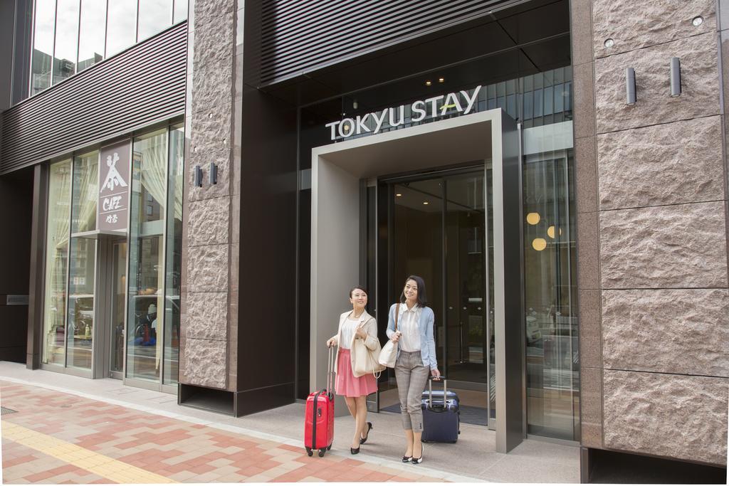 Tokyu Ginza 3*