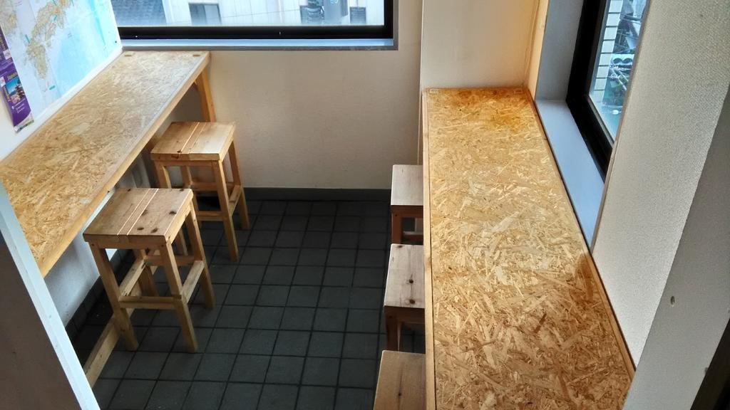 Hostel Base Komagome *