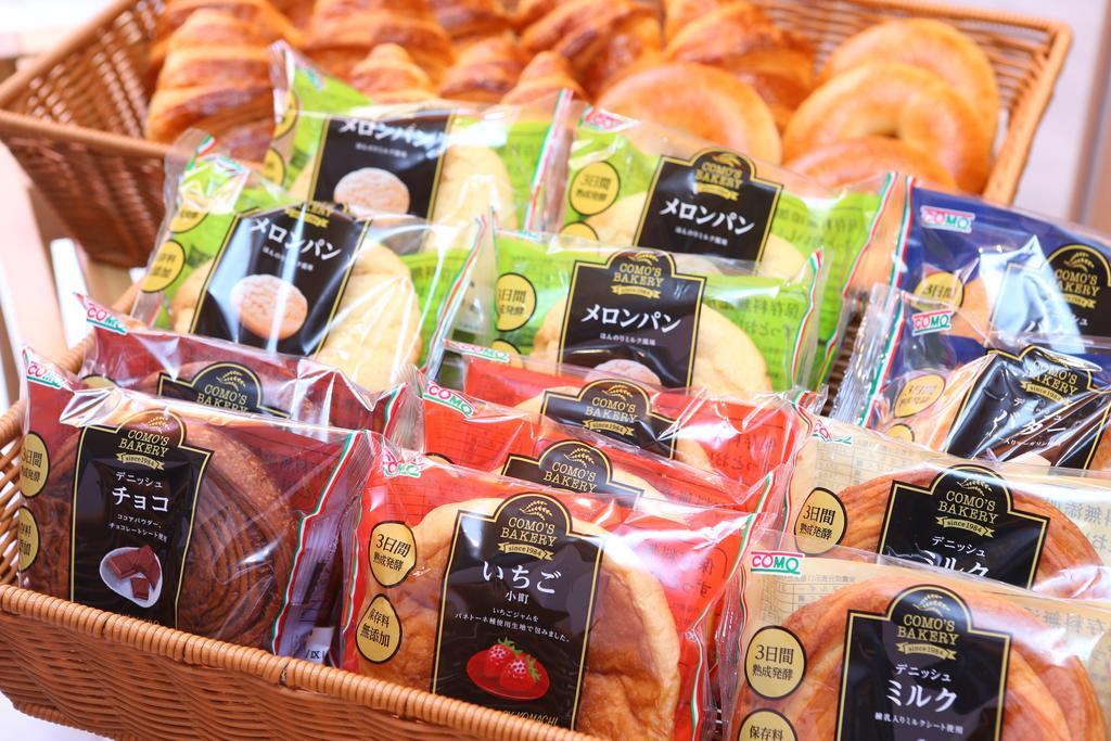 Wing International Select Asakusa Komagata