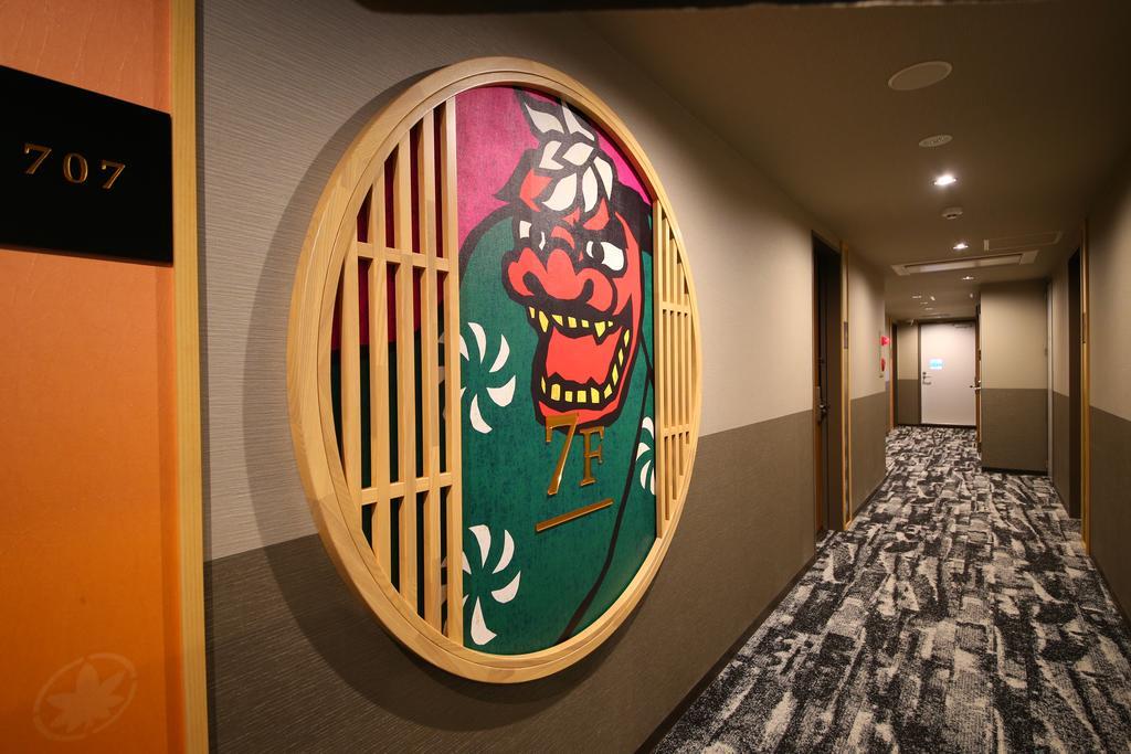 Wing International Select Asakusa Komagata Hotel 3*