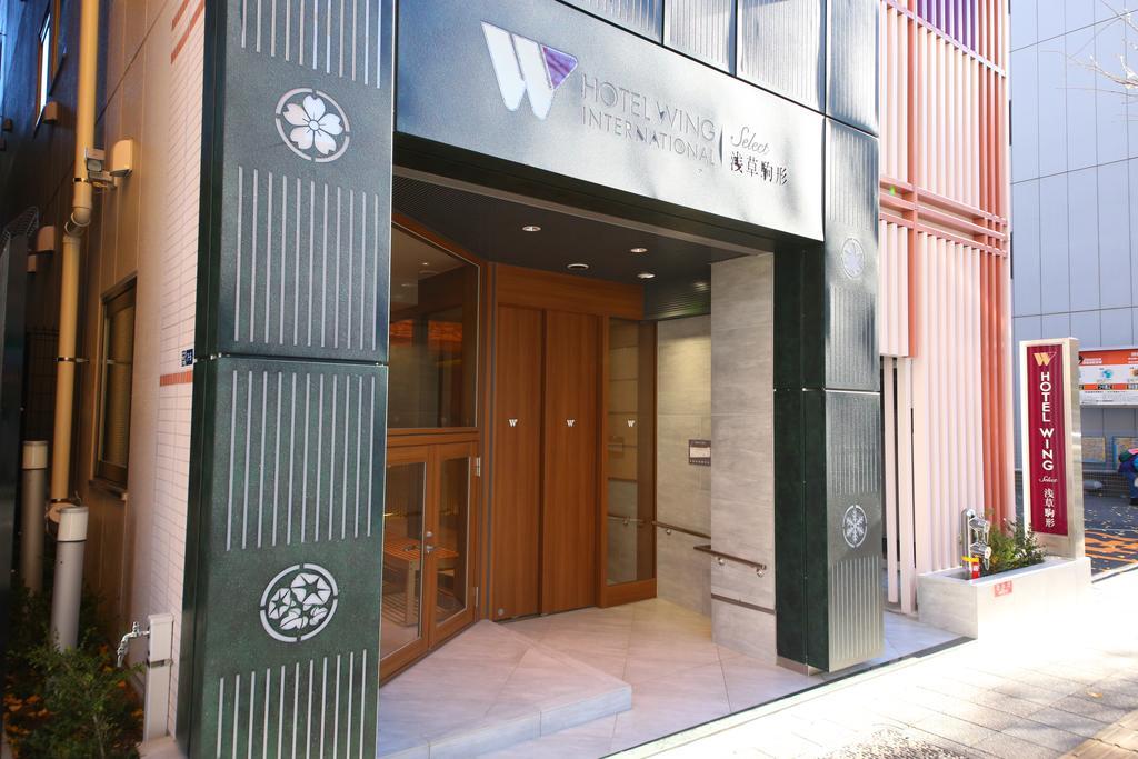 Wing International Select Asakusa Komagata Hotel Tokyo