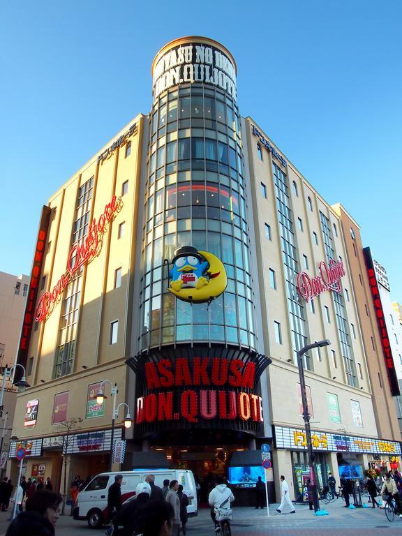 Richmond Premier Asakusa International 3* Tokyo