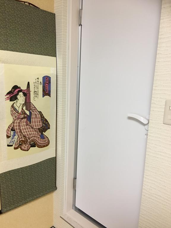 Kyu Kyu Guest house Tokyo