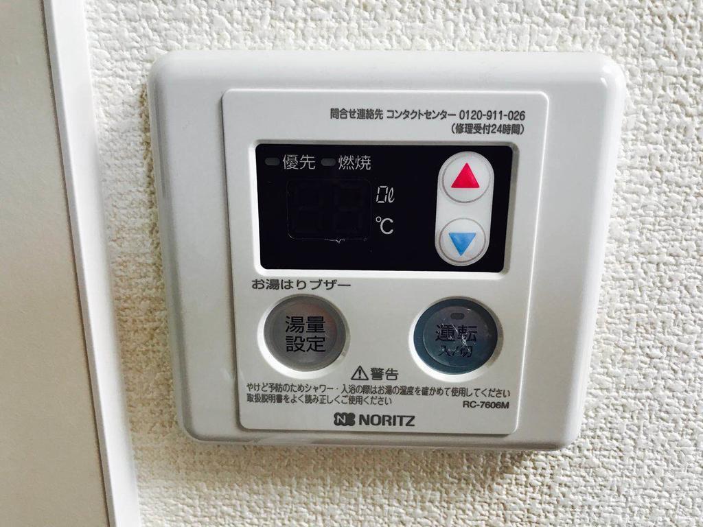 Sunshine Apartment
