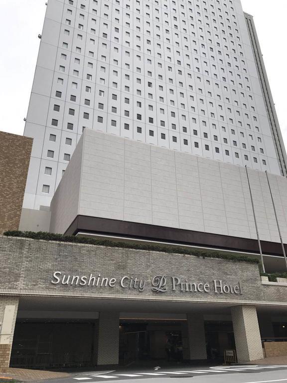 Sunshine * Tokyo