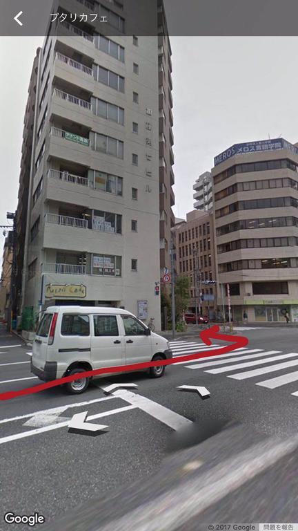 Sunshine Tokyo