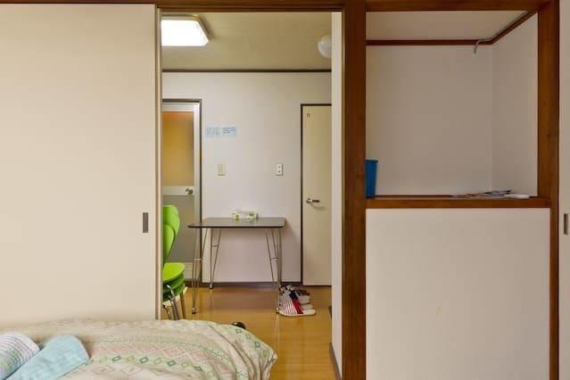 Shinjuku With 2 Bedrooms