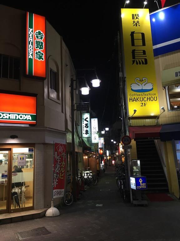 Minamikoiwa