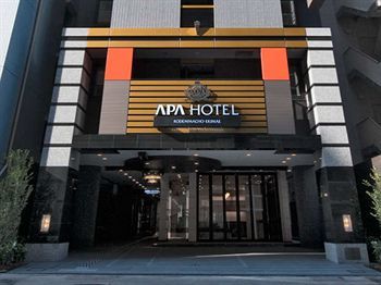 Apa Kodemmacho Ekimae Hotel