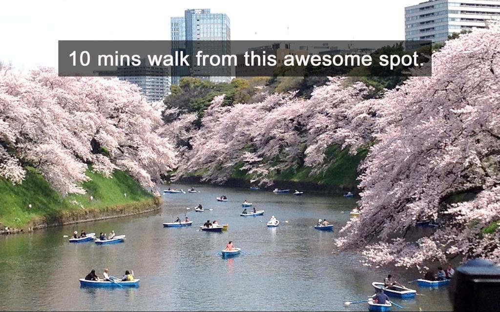 Imperial Palace Side Tokyo