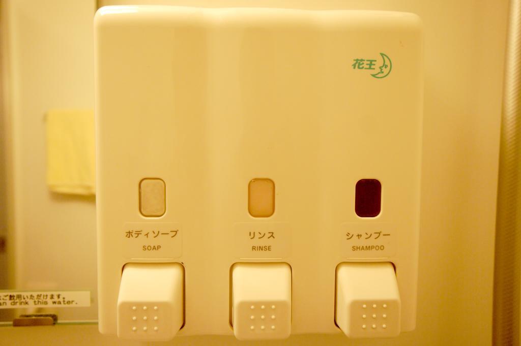 Sumisho Hotel 3*