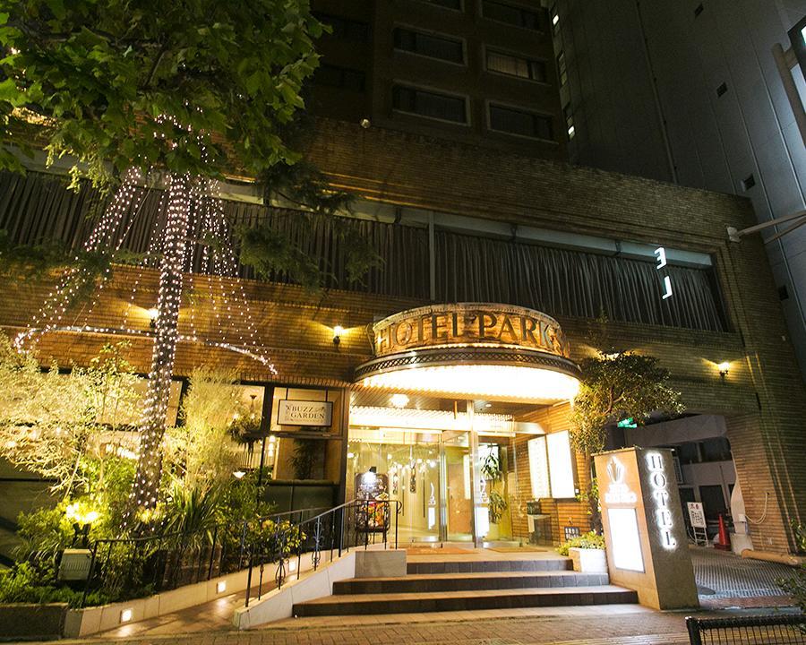 Hotel Park Side 3*