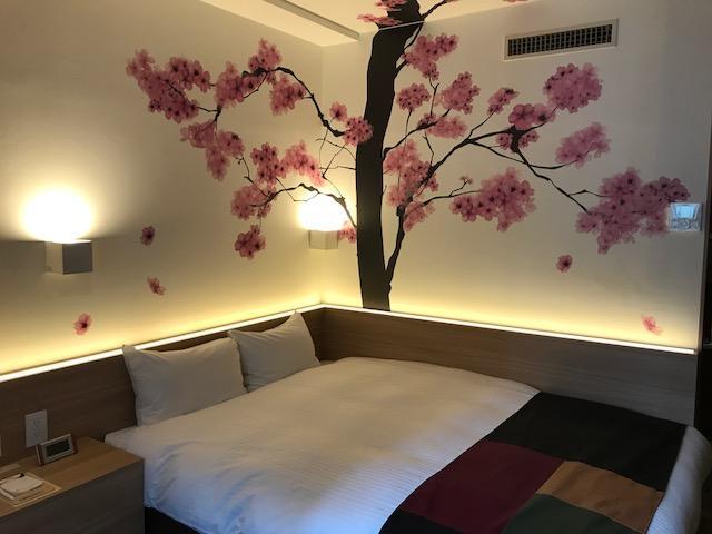 Park Side Hotel Tokyo
