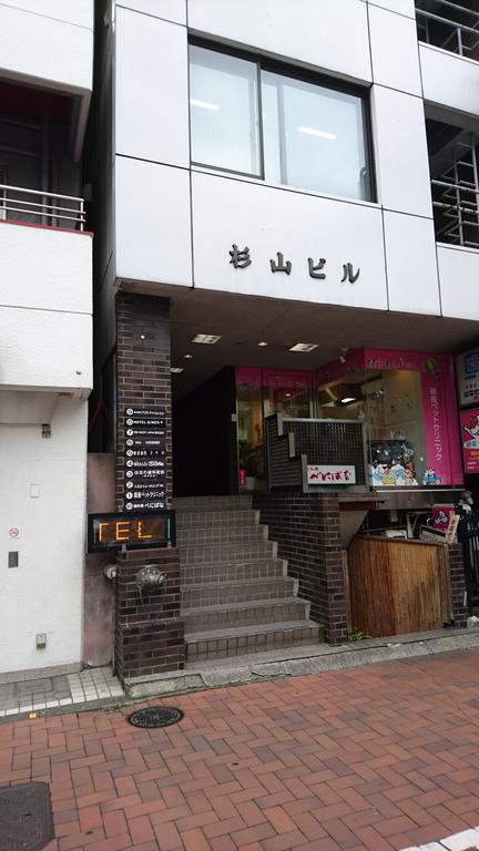 Ginza7 Guest house Tokyo