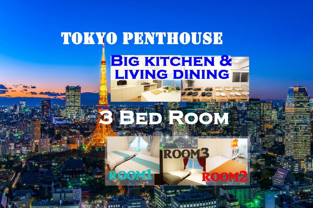 Apartment Penthouse 3 Bed Tokyo
