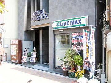 Livemax Asakusa Sky Front