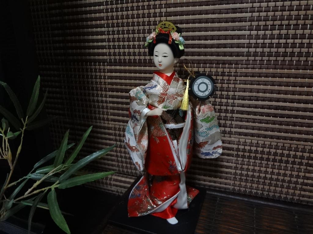 Apartment Asakusa Tokyo