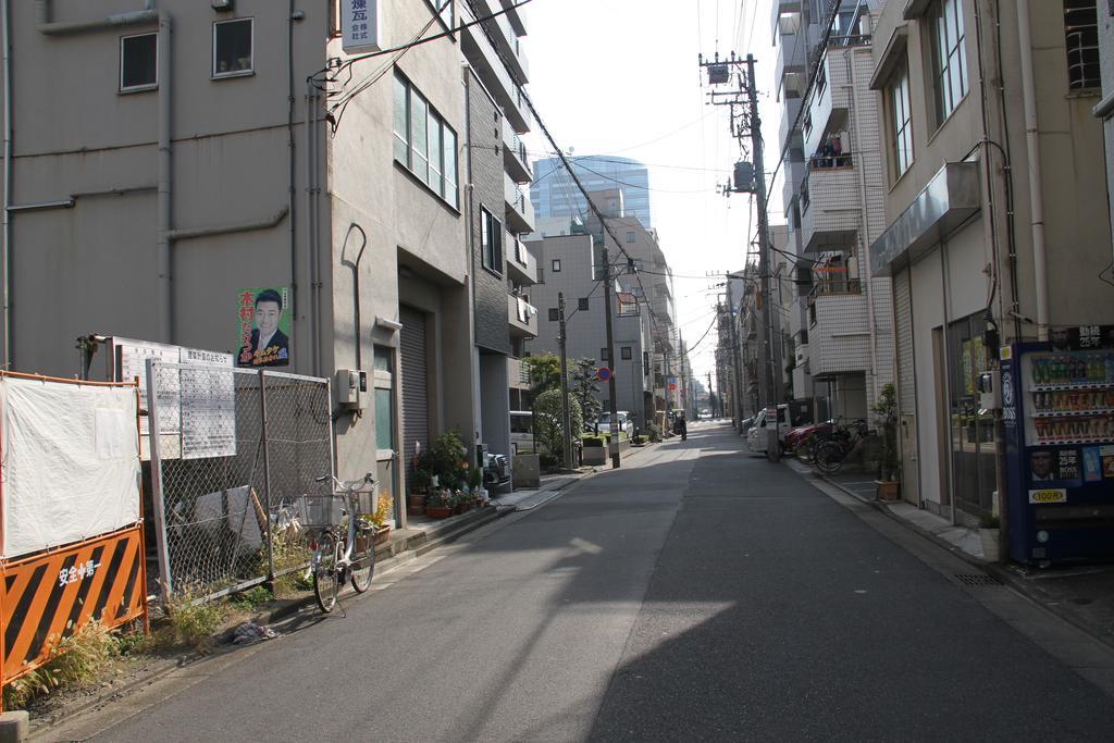 Yuri's Apartment Tokyo