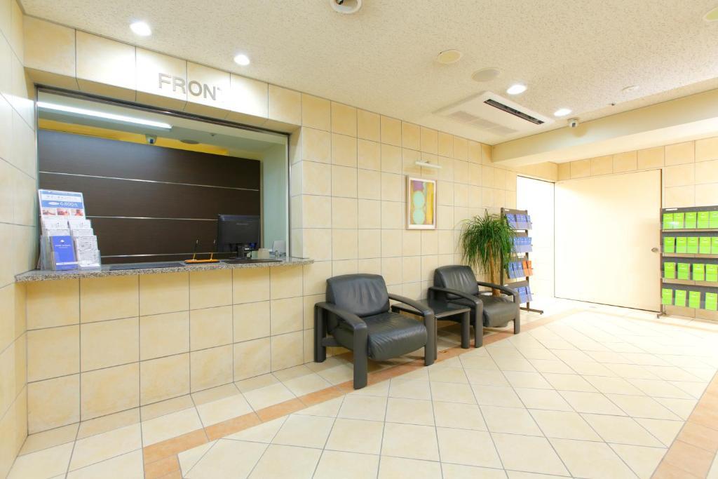 Hotel Ai Nihonbashi Tokyo
