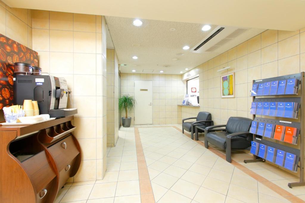Ai Nihonbashi Hotel Tokyo