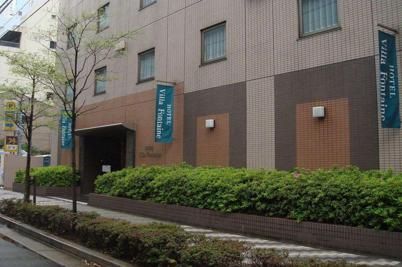 Fontaine Tokyo-nihombashi Hakozaki Hotel
