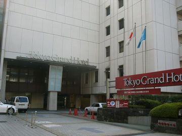 Hotel Grand 3*