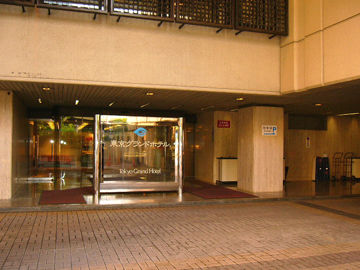 Grand Hotel