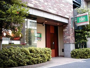 R&b Higashi Nihonbashi Tokyo
