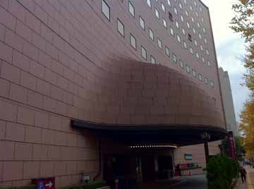 Garden Palace Hotel Tokyo