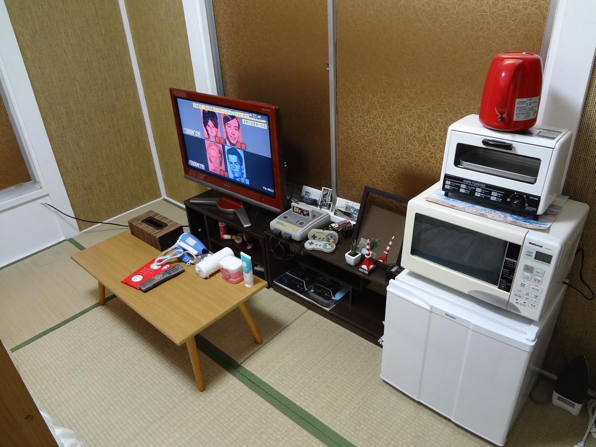 Asakusa Apartment Tokyo