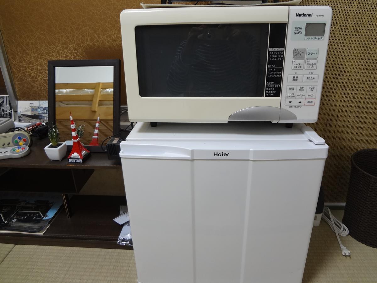 Asakusa Apartment *