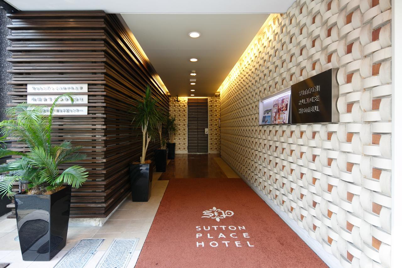 Sutton Place Ueno Hotel Tokyo