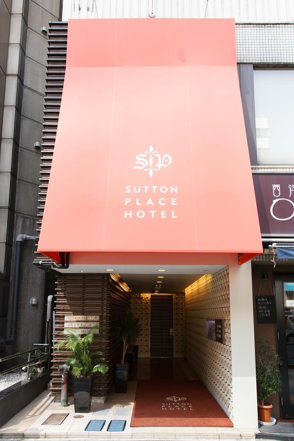 Hotel Sutton Place Ueno Tokyo