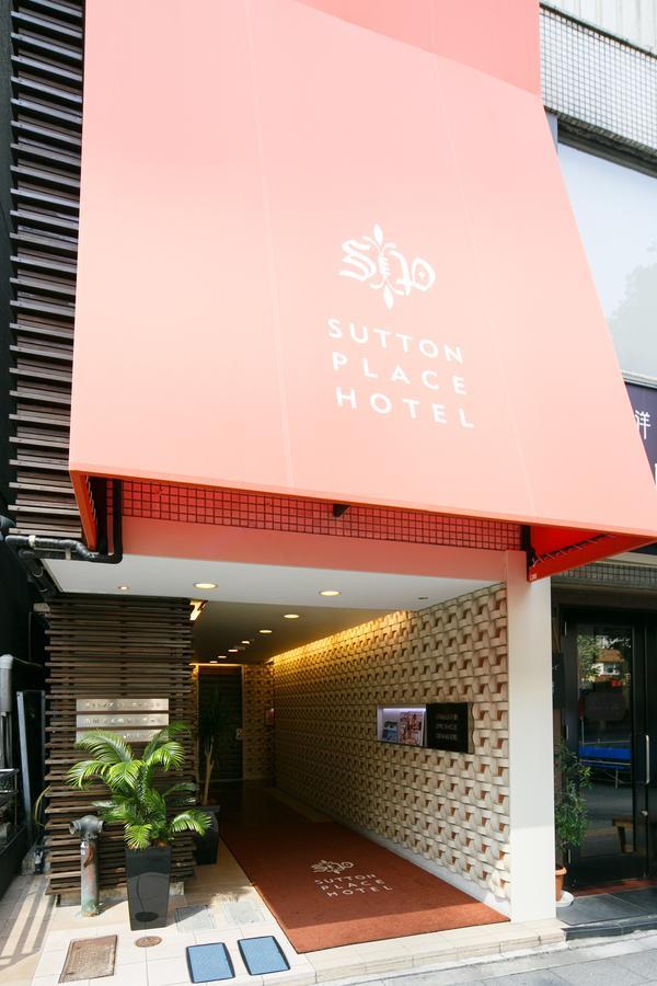 Sutton Place Ueno Hotel Tokyo