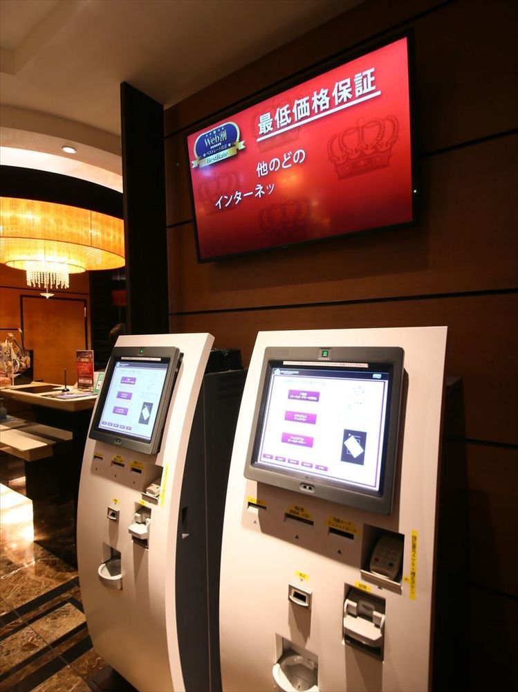 Hotel Apa Mita Ekimae Tokyo