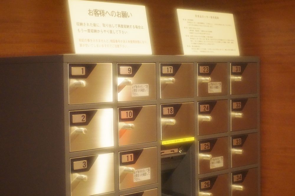 Hotel Keihan Asakusa Tokyo