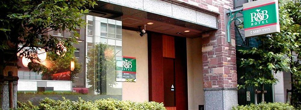 Hotel R&b Higashi Nihonbashi 3*