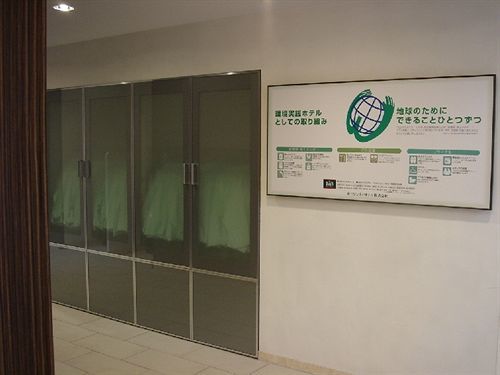 Washington R&bhotel Tokyotoyocho Hotel Tokyo