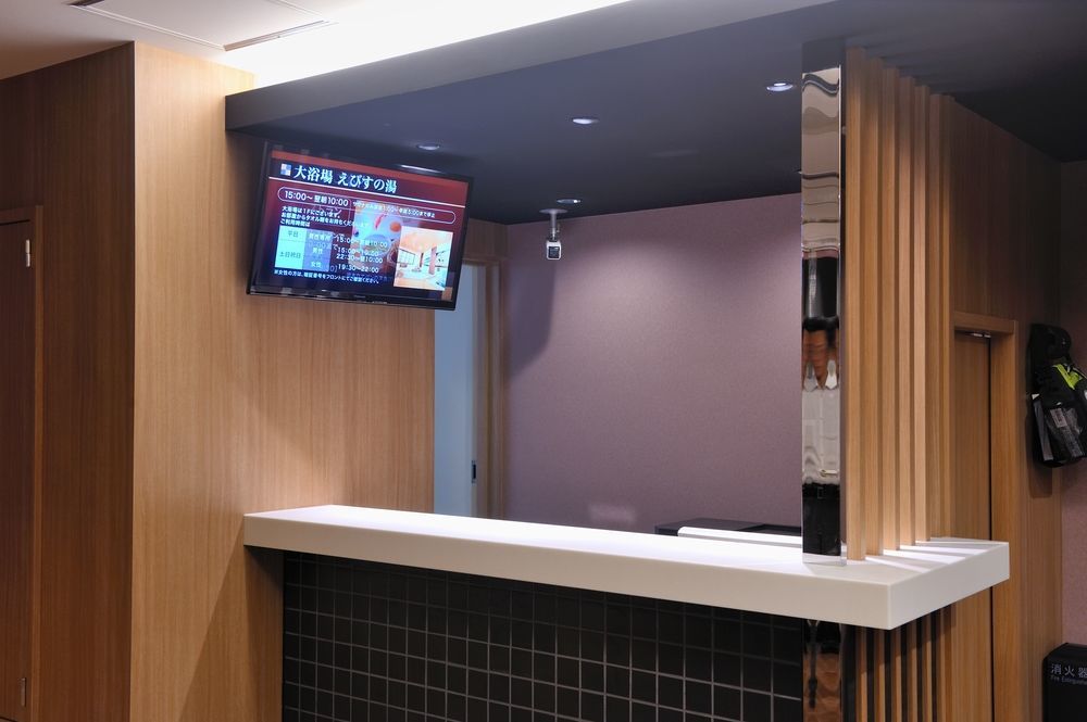 Dormy Express Meguro Aobadai Hot Spring